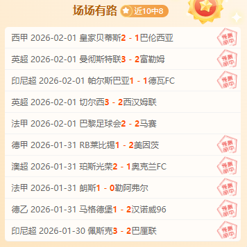 北京北汽男,篮喜提,俱乐部杯季,新葡京娱乐场,澳门新葡京娱乐APP,新葡京app下载地址