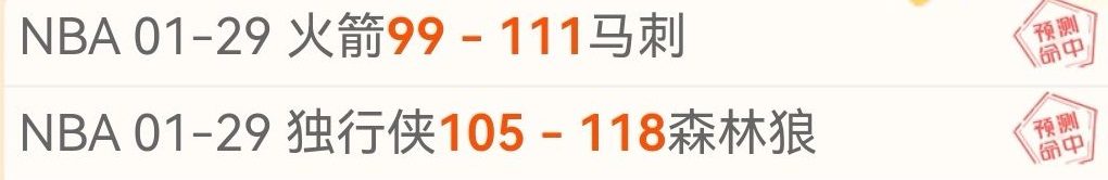 守田英正告,别葡萄牙体,日本中场球,新葡京娱乐场,澳门新葡京娱乐APP,新葡京app下载地址