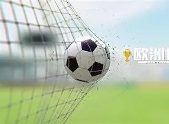 拜仁慕尼黑,赛季收官战,憾负霍芬海,新葡京娱乐场,澳门新葡京娱乐APP,新葡京app下载地址