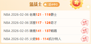 大乐透期号,专家推荐,插件战力翻,新葡京娱乐场,澳门新葡京娱乐APP,新葡京app下载地址