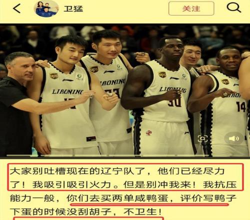 英力士曼联,携手预热,尼斯策略放,新葡京娱乐场,澳门新葡京娱乐APP,新葡京app下载地址