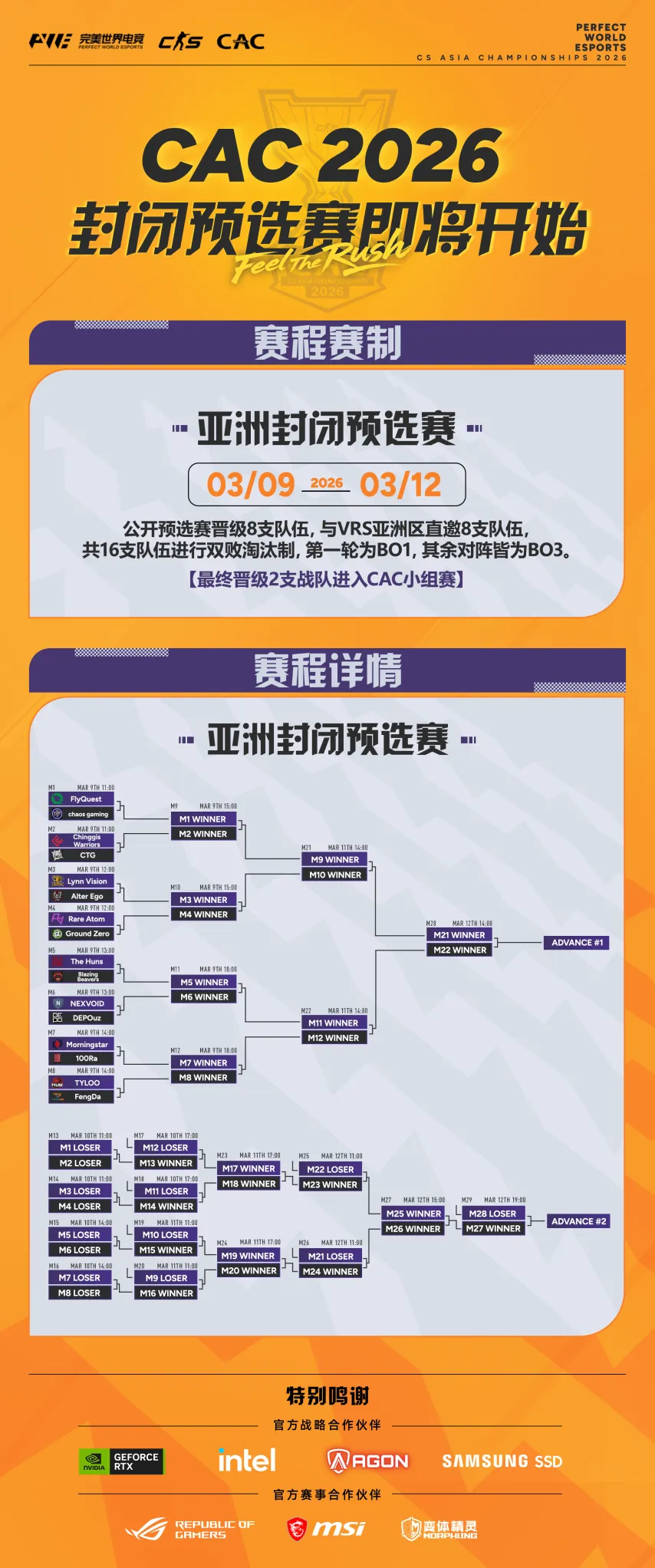 女篮核心地,位受挑战,荣耀难止下,新葡京娱乐场,澳门新葡京娱乐APP,新葡京app下载地址