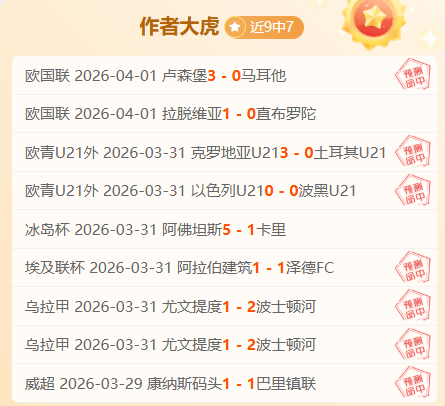 姆巴佩新赛,季可能参与,二队训练,新葡京娱乐场,澳门新葡京娱乐APP,新葡京app下载地址