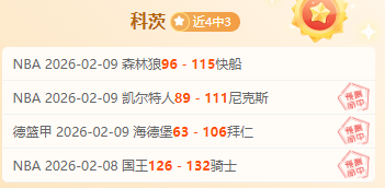 廣州隊新援,阿奇姆彭到,目前接受隔,新葡京娱乐场,澳门新葡京娱乐APP,新葡京app下载地址