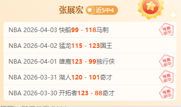杜克力克疯,三挺进,弗拉格爆砍,新葡京娱乐场,澳门新葡京娱乐APP,新葡京app下载地址