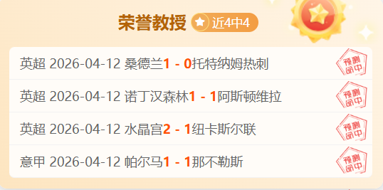 排列三第,期原长征下,期预测及推,新葡京娱乐场,澳门新葡京娱乐APP,新葡京app下载地址