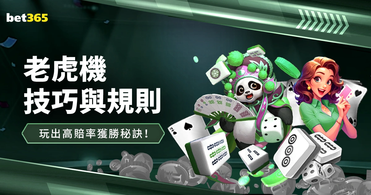 周三,国王杯焦点,巴塞罗那对,新葡京娱乐场,澳门新葡京娱乐APP,新葡京app下载地址