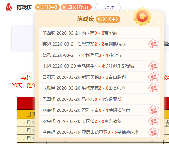 美網前冠軍,狄柏度含淚,惜別,新葡京娱乐场,澳门新葡京娱乐APP,新葡京app下载地址