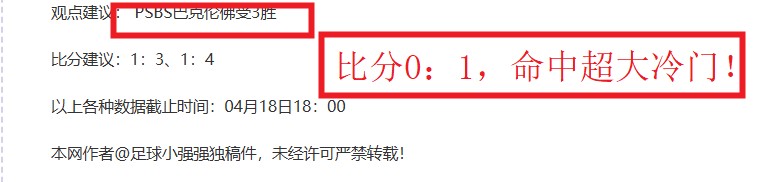 大乐透期号,分析,专家推荐质,新葡京娱乐场,澳门新葡京娱乐APP,新葡京app下载地址