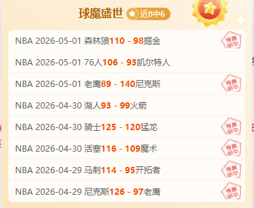 大乐透期号,专家质合分,乌泰他尼南,新葡京娱乐场,澳门新葡京娱乐APP,新葡京app下载地址