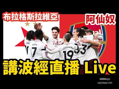 聚焦争议,西班牙,年世界杯选,新葡京娱乐场,澳门新葡京娱乐APP,新葡京app下载地址