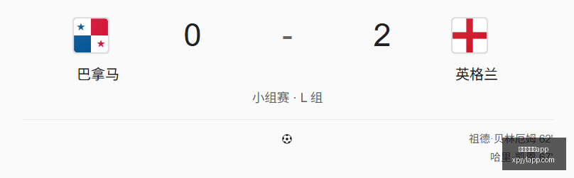 独家探哥粉,丝福利大放,深度解析热,新葡京娱乐场,澳门新葡京娱乐APP,新葡京app下载地址