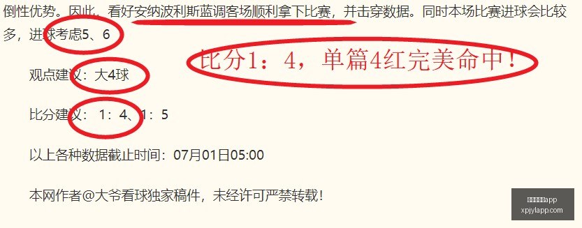 中国男篮备,战国际团结,多员大将缺,新葡京娱乐场,澳门新葡京娱乐APP,新葡京app下载地址