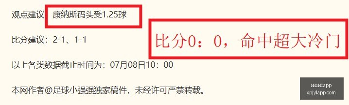 新葡京娱乐,新葡京娱乐app,新葡京娱乐场,新葡京娱乐场,澳门新葡京娱乐APP,新葡京app下载地址