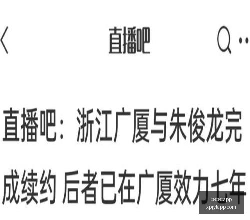 新葡京娱乐,新葡京娱乐app,新葡京娱乐场,新葡京娱乐场,澳门新葡京娱乐APP,新葡京app下载地址
