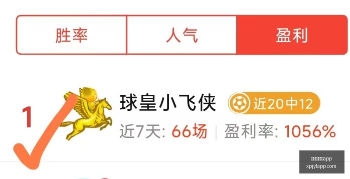 赛季前瞻,皇马迎战莱,加内斯,新葡京娱乐场,澳门新葡京娱乐APP,新葡京app下载地址