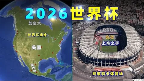 哈兰德加时绝杀，多特蒙德3-2逆转帕德博恩挺进德国杯16强