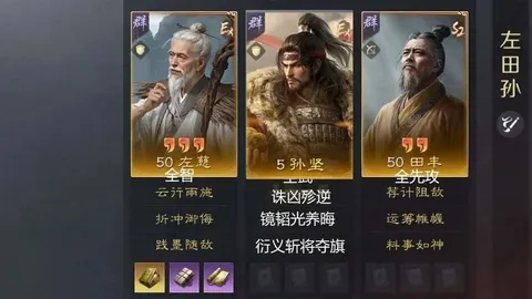 26020期七乐彩专家预测及质合分析推荐