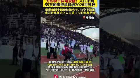 大乐透期号专家推荐：土超分析72胜率精选