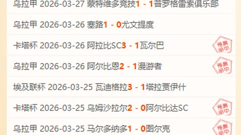 大乐透期号专家推荐质合分析，前区十码精选