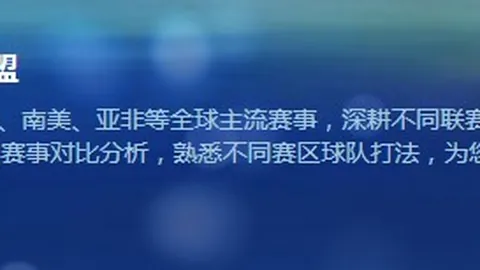 第2026080期 2026080期汪桂枝快乐8预测分析