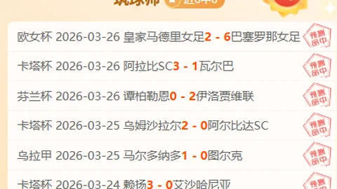 篮网对阵步行者：哪队战意更盛