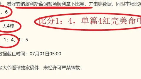 中国男篮备战国际团结杯，多，新葡京娱乐场，员大将缺席，海口热身赛23日启程赛程与阵容变动