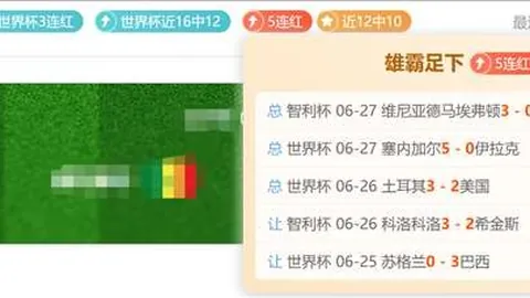 新葡京娱乐 091756
