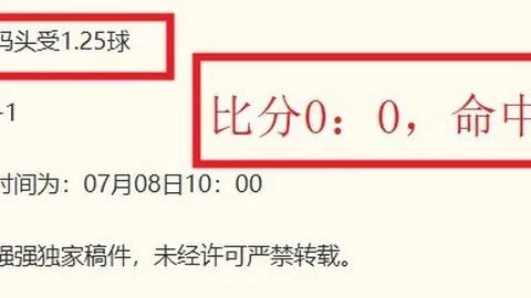 新葡京娱乐 091840 6