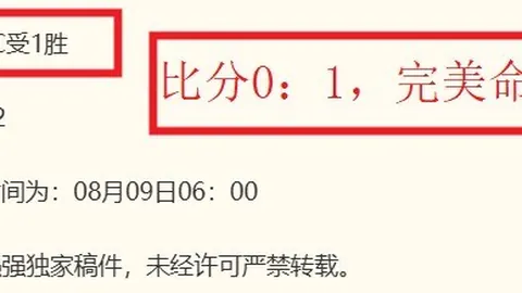 新葡京娱乐app新葡京娱乐场数据冲到094641引发关注