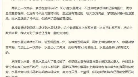 新葡京娱乐app新葡京娱乐场新动作落地引发关注